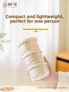 SHUEHO | Sealable Leakproof Portable Lunch Box With Fork