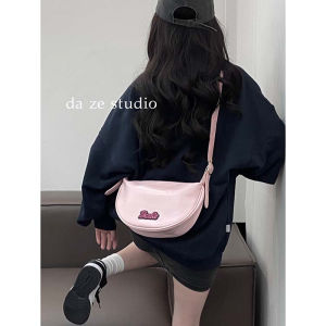This Years Popular Bag Female 2024 New Arrival Shoulder Crossbody All-Matching Classy Feeling Tong Qin Large Capacity Pink Dumpling Bag