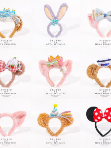 Mickey Princess Theme Hair Band For Photography And Face Washing