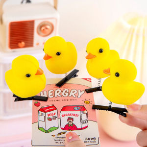 UBT | Chick and Duck Cuteness Design Childrens Hair Clips