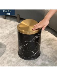 YYBAIO | Leather Large Capacity Flip-top Trash Bin