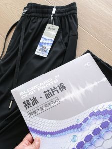 Cool Ice Silk Mens Summer Elastic Quick Dry Breathable Straight Leg Sporty Casual Pants Thin Long Trousers Fashionable Urban Style