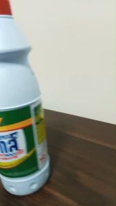 ไฮเตอร์ ขนาด 500 ML. ขจัดคราบ ซักผ้าขาว