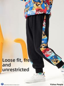 Spring Autumn Boys Sports Pants Casual Long Trousers Cotton Polyester Blend Comfortable Non-Fleece Baby Boy Leisure Pants