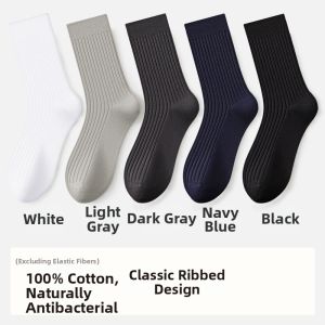 Warm Comfortable Business Ankle Socks