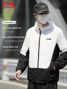 Li-Ning | Áo Khoác Chống Nắng Thoáng Khí