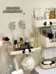Bathroom Cosmetic Bath Supplies Storage Box Wall Mounted No Drilling Required Organizer Rack Cream Color One Layer Shelf