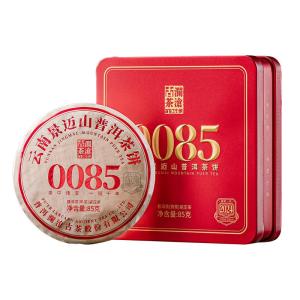 LANCANGGUCHA | Boxed Puer Ripe Tea Mini Cakes