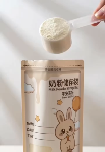 BUY 1 TAKE 1 Baby Milk Powder Bag 50pcs Thick Leak-Proof BPA-Free Portable Milk Storage Preservation And Antibacterial Sub-packaging Storage Bag