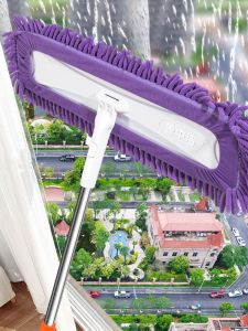 Luzhongjie Large Xuenier Mop Hotel Clean-Keeping Dedicated Absorbent Wet and Dry Wood Floor Tile Floor Mop