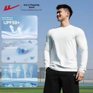 Warrior | Quick-Drying UV-Protective Half-Zip Sports Top