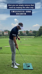 พรมซ้อมกอล์ฟ Hitting Mark PGM เนื้อกำมะหยี่ โชว์รอยตีลูก พื้นยาง (DJD025)