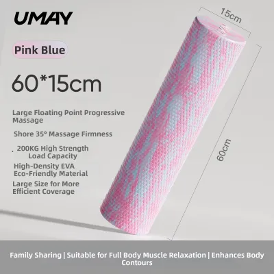 Umay(佑美) | Solid Foam Roller Muscle Relaxation Yoga Equipment