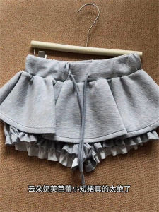 Váy Ngắn Chữ a Cạp Cao Màu Xám Có Dây Rút Cho Nữ Mùa Hè Váy Ngắn Che Chắn Thoải Mái Thoải Mái