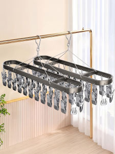 Hourleey | Aluminum Windproof No-mark Clothes Drying Rack