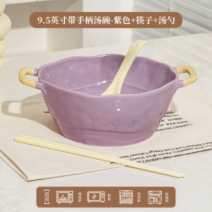 Bát Đựng Mì Tôm Bằng Gốm Trang Trí Nhà Bếp Phong Cách Kem Bát Đựng Súp Lớn Hai Tai Dùng Một Người Bát Đựng Thức Ăn Nhanh Màu Nhạt