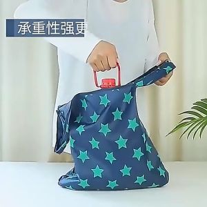 Reusable Grocery Bag Waterproof Storage Pouch Foldable Recycle Bag Washable Durable Travel Shopping Beg Foldable Reusable Eco Bag
