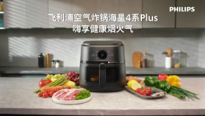 2000 Series Air Fryer NA230 6.2L Extra Large Capacity Visual Non Flip Home Multifunctional Electric Fryer Oven