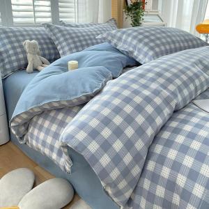 Brushed Cotton Solid & Check Four-Piece Bedding Set