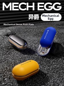 YIJUE | Pressure Relief Fidget Toy Mechanical Pusher