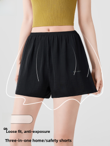 miiow | Black Loose Fit Safety Shorts Womens Summer Thin Anti-Light Bottoming Shorts Non-Rolling Bottom Polyester Fiber Underwear