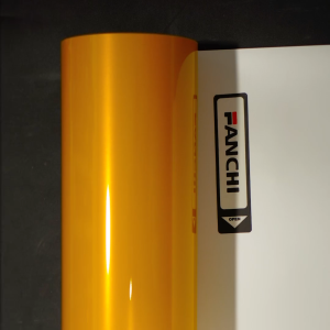 ROLL 152Cm Sticker FANCHI ID-8624 PET Satin Metallic Maple Leaf Yellow / ROLL