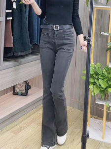 Blue High Waist Slimming Skinny Jeans Womens Spring Autumn Bell Bottoms Design Sensation Versatile Straight Leg Trousers