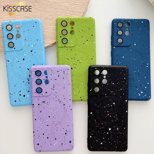 KISSCASE Full Sky Star CD Pattern Magsafe Case Suitable For Samsung S23Ultra Case Speckle Ink Phone Case S22 Ultra With Lens Films Camera Protector Soft TPU Wireless Charger Phone Back Cover