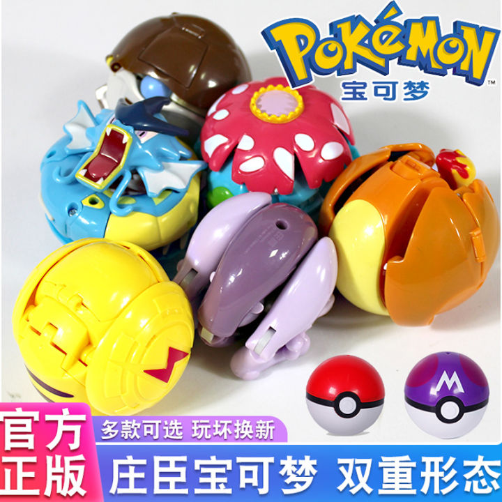 Đồ Chơi Biến Hình Pikachu Pokemon Bộ Sưu Tập Đồ Chơi Công Sở Cho Bé Trai Bộ Sưu Tập 6 Món Đồ Chơi Hoạt Hình Đồ Chơi Mô Hình