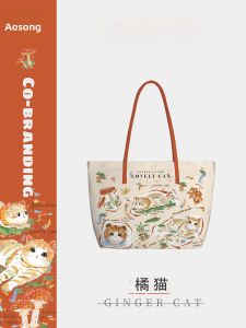 Túi tote AOSONG vải canvas dung tích lớn in mèo cam đeo vai
