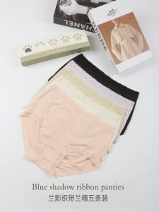 Comfortable Mid-Waist Womens Underwear Antibacterial High Elastic Breathable Ladies Panties Soft Modal Fabric Solid Color