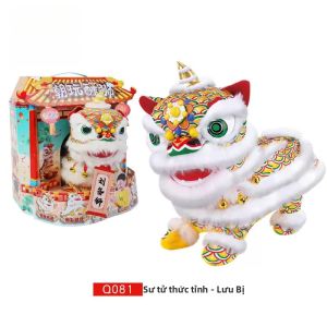 TIANHANYU | Tượng Sư Tử Điện Tử Hát Và Nhảy Múa