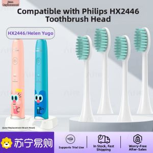 Philips Sonicare Diamond Clean Electric Toothbrush Head Compatible with HX2446 HX244B 244P Soft Bristle Deep Cleaning Adult