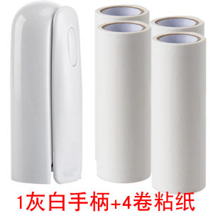 Portable Mini Sticky Hair Remover Pet Hair Brush Roll Brush Foldable Clothes Dust Cleaning Roll Brush Household Cleaning Tool