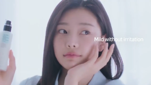 COSRX Oil Free Ultra Moisturizing Lotion (With Birch Sap) Hydrating Moisturizing Calmed Face Daily Facial Moisturizer