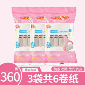 เครื่องกำจัดขนแบบติดกาว รูปทรงลูกกลิ้งแบบแยกส่วน ใช้งานได้หลากหลาย ทำความสะอาดเสื้อผ้าได้หลากหลาย ใช้งานง่าย