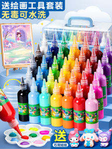 Non-toxic Acrylic Paint Set for Children Waterproof Smudge-proof Ideal for Beginners Art Students Primary School Coloring DIY Watercolor Paints for Kindergarten Washable