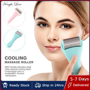 Hengfa Lina Stainless Steel Cooling Face Roller Skin Cooling Ice Roller Eye Facial Massager Anti-aging Face Lift Pain Relief Beauty Spa Tool