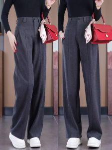 Casual Wide Leg Suit Pants Womens Spring Autumn 2025 New Style Drapey Loose Lazy Banana Casual Pants High Waist Polyester Blend