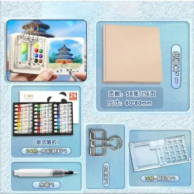 BAIZHI | Portable Mini Walnut Wood Watercolor Set