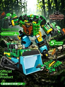 SHENMISHAONIAN | Mecha Toy Transformable Armored Warrior 3 Models