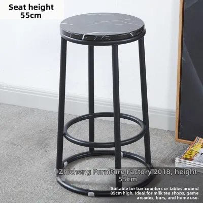 Stylish Metal Bar Stool