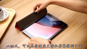 Xiaomi Pad 5 / MIPAD 5 / MI PAD 5 PRO (2021) 11INCH GOOD Leather Magnetic Flip Case Cover ( Back Hard Case)