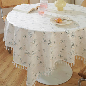 Yem | Waterproof Oil-Proof No-Wash Heat-Insulating Round Tablecloth