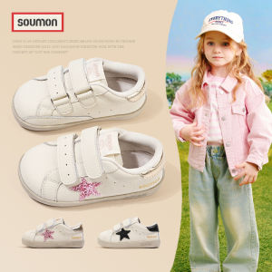 SOUMON | Childrens Canvas Shoes Spring Autumn New