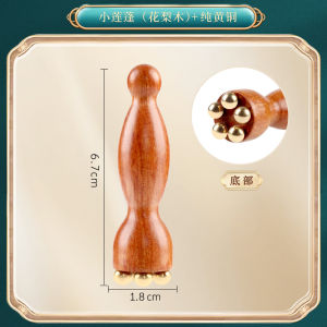 Đạo Cụ Làm Đẹp Mặt Bằng Gỗ Nhỏ Của Little Lotus Massager Dụng Cụ Mát-xa Da Mắt Giảm Căng Thẳng Cho Da Mặt Và Cơ Thể