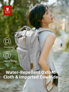 MYD | Spacious Lightweight Laptop Backpack