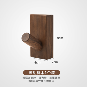 ตะกร้าเก็บของผ้าไนลอนสำหรับห้องครัวแบบแขวนได้ ทำจากวัสดุอื่นๆ ไม้ไผ่แบบย้อนยุค สไตล์วินเทจ ใช้ในบ้าน ตกแต่งด้วยดอกไม้