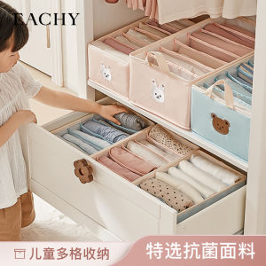Childrens Clothing Storage Box Drawer Style Pants Wardrobe Home Use Organizing Box Baby Clothes Storage Container