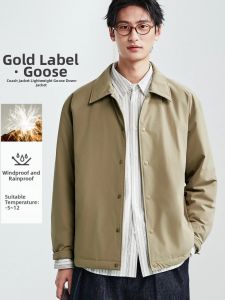 MIANXIANSHENG | Autumn Winter Thin Quilted Collar Jacket
